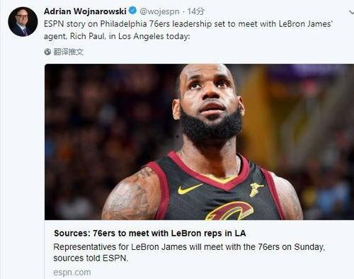 美国记者沃神最新爆料,揭秘美国娱乐圈惊天内幕  第2张