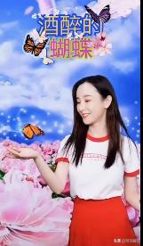 娱乐爆料张檬视频播放全集,娱乐爆料背后的真相揭秘  第2张